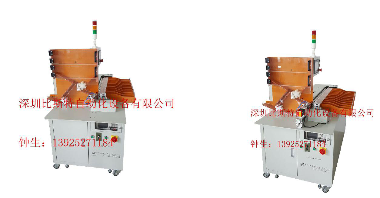 18650電芯分選機帶旋轉圖片